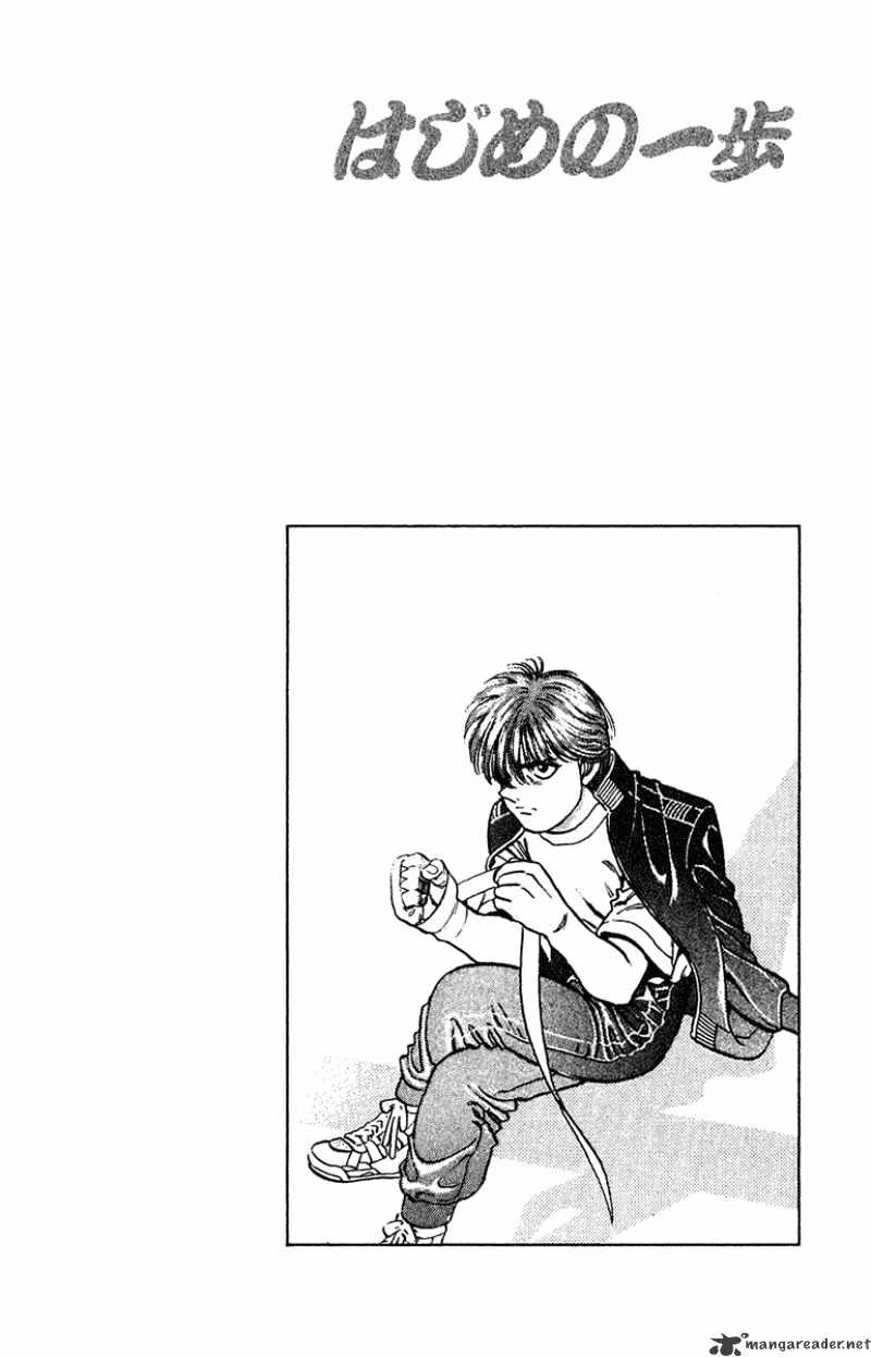 Hajime no Ippo: Fighting Spirit, Chapter 127 image 20